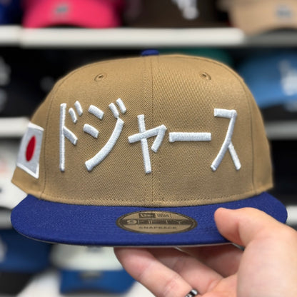 New Era Los Angeles Dodgers 'Large Kanji Script' Tan/Blue 9FIFTY Snapback - Product Image