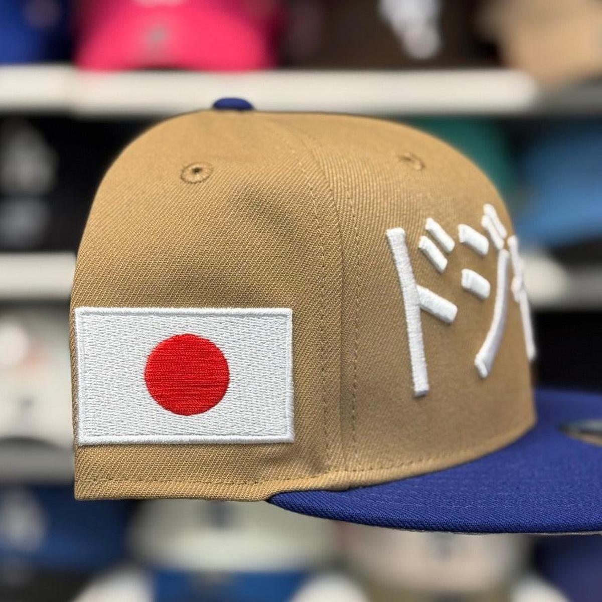 Blue 9FIFTY Snapback - Product Image