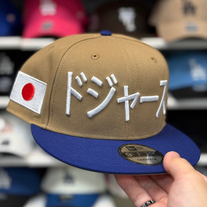 New Era Los Angeles Dodgers 'Large Kanji Script' Tan/Blue 9FIFTY Snapback - Product Image