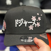 New Era Los Angeles Dodgers 'Sakura Tokyo Series' A-Frame Black 9FIFTY Snapback - Product Image