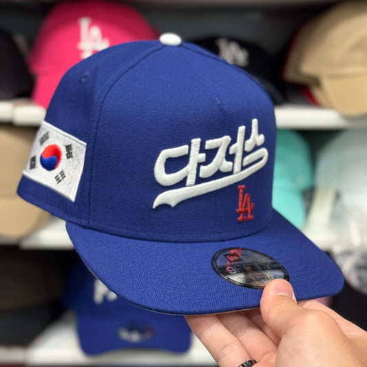New Era LA Dodgers Korean Script A-Frame 9FIFTY Snapback Blue