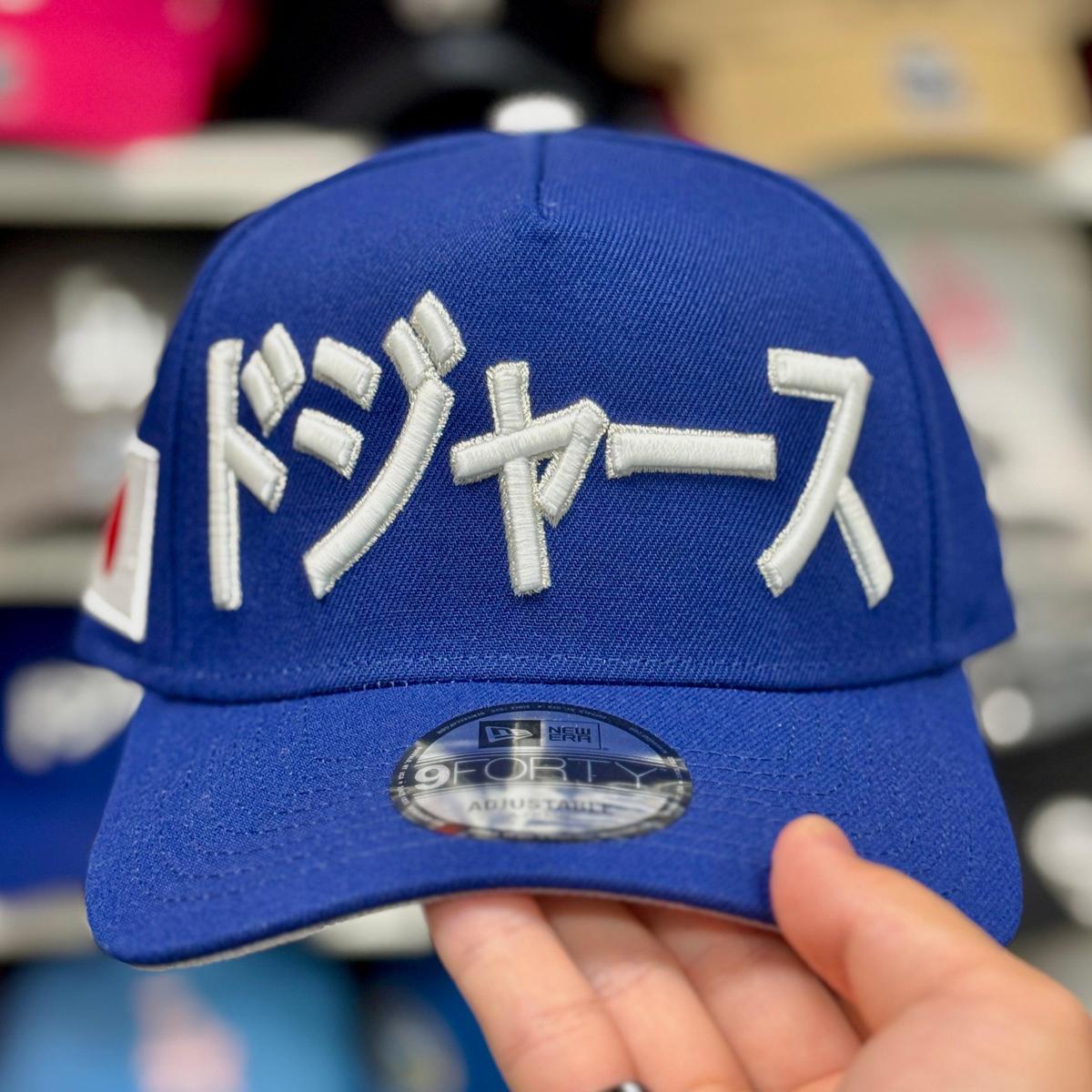 New Era Los Angeles Dodgers 'Large Japanese Kanji' A-Frame Blue 9FORTY Snapback - Product Image