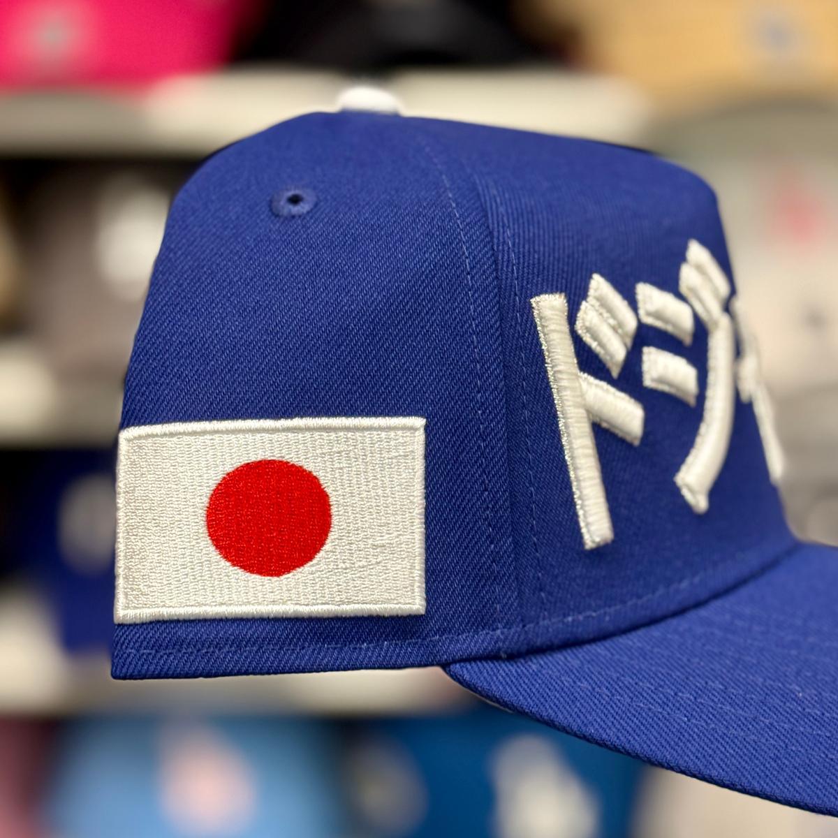 New Era Los Angeles Dodgers 'Large Japanese Kanji' A-Frame Blue 9FORTY Snapback - Product Image