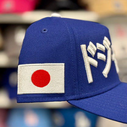 New Era Los Angeles Dodgers 'Large Japanese Kanji' A-Frame 9FORTY Snapback Blue
