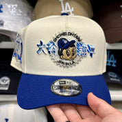 New Era Los Angeles Dodgers 'Anime Shohei Ohtani JPN to LA' A-Frame Creme/Blue 9FORTY Snapback - Product Image