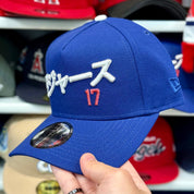 New Era Los Angeles Dodgers 'Japanese Kanji' Blue/White A-Frame Blue 9FORTY Snapback - Product Image