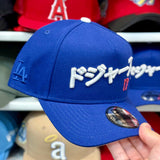 New Era Los Angeles Dodgers 'Japanese Kanji' Blue/White A-Frame Blue 9FORTY Snapback
