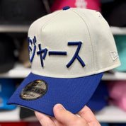 New Era Los Angeles Dodgers 'Large Japanese Kanji' A-Frame Creme/Blue 9FORTY Snapback - Product Image