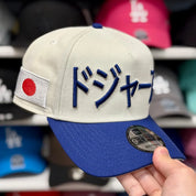 New Era Los Angeles Dodgers 'Large Japanese Kanji' A-Frame Creme/Blue 9FORTY Snapback - Product Image
