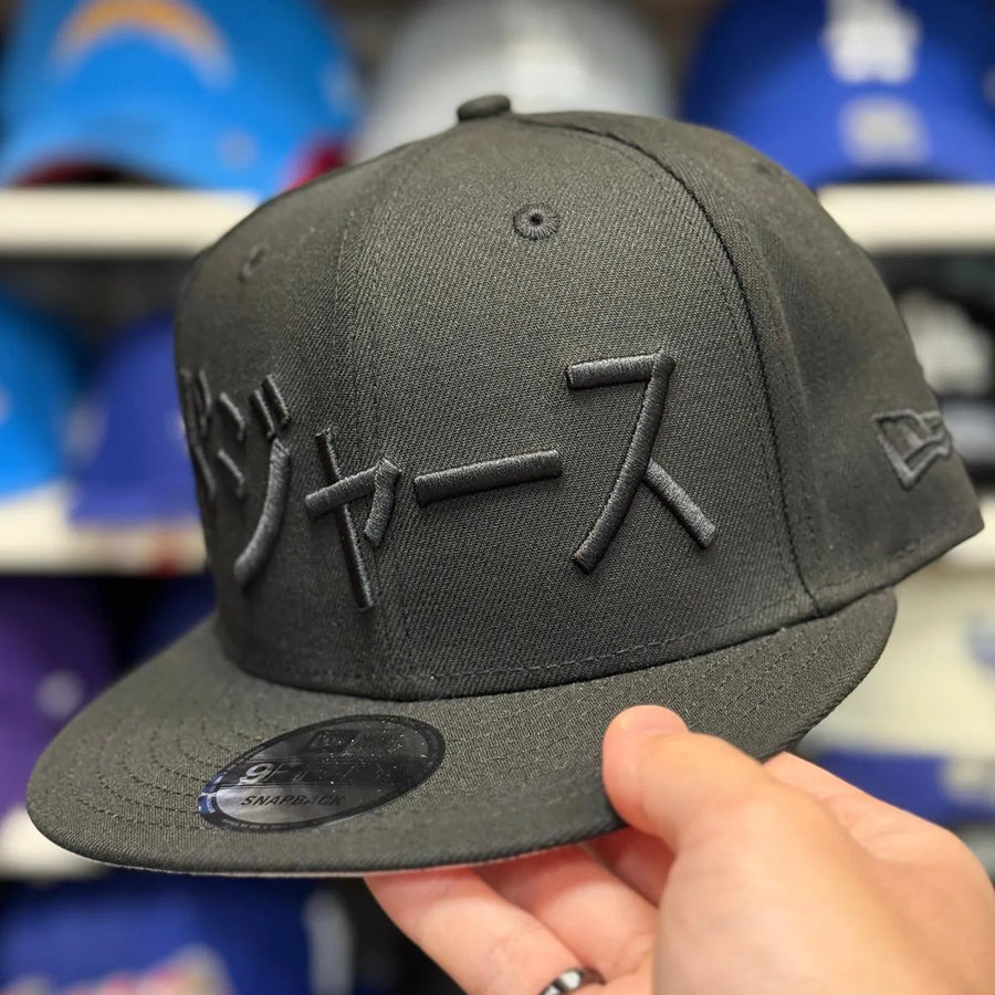 New Era Los Angeles Dodgers 'Large Kanji Script' All Black 9FIFTY Snapback - Product Image