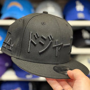 New Era Los Angeles Dodgers 'Large Kanji Script' All Black 9FIFTY Snapback - Product Image