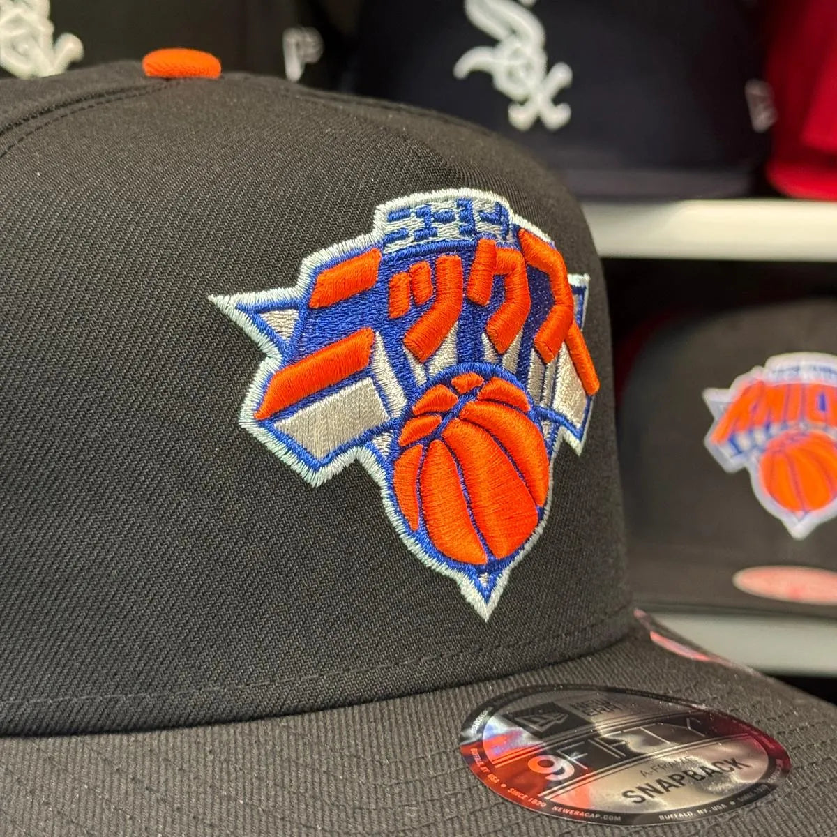 New Era New York Knicks 'Katakana 2x Champions' A-Frame Black 9FIFTY Snapback - Product Image