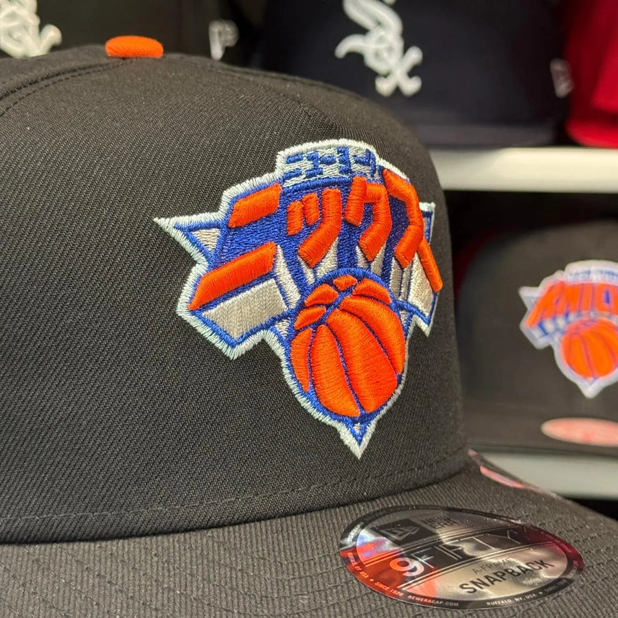 New Era New York Knicks 'Katakana 2x Champions' A-Frame Black 9FIFTY Snapback - Product Image